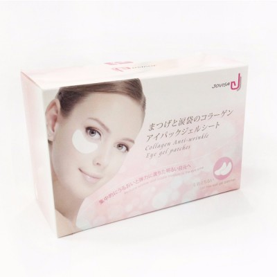 JOVISA Under Lash Moisturizer Nourishing Collagen Eye Mask Eye Patch for Premium Eyelash Extension Removal